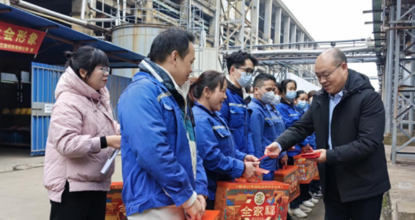 龍年新征程，奮進正當時